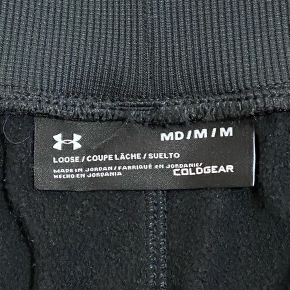 ❗️BUY ME NOW❗️Under Armour SweatPants - Picture 5 of 5